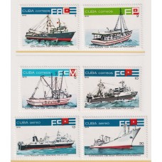 CUBA 1978 SERIE COMPLETA DE ESTAMPILLAS NUEVAS MINT BARCOS